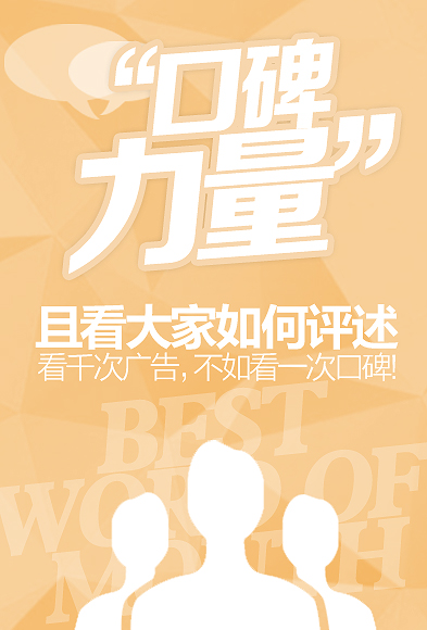 活动一